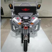 企购优品 宝岛电动三轮车48V32A1.5M车长