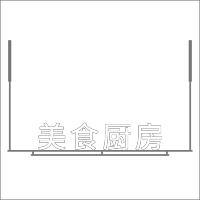 美食厨房 中英文 精品发光字 百和仕