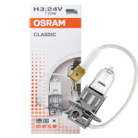 欧司朗OSRAM汽车大灯卡车灯泡H3近光灯远光灯雾灯卤素灯泡原车替换型高亮前大灯24V70W单支装