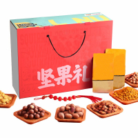 坚果礼包1792g 休闲零食炒货春节年货(50盒起订)
