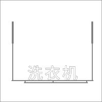 洗 衣机 中英文 精品发光字 百和仕