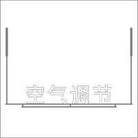 空气调节 中英文 精品发光字 百和仕