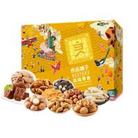 良品铺子坚果+澳佰伴908克 曲奇饼干组合