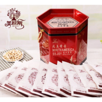 美荻斯-北美世佳坚果礼盒 1.733kg