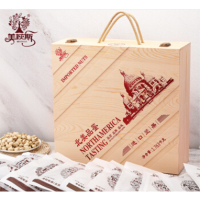美荻斯-北美品鉴坚果礼盒 1.763kg