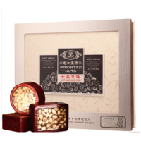 美荻斯-北美至臻坚果礼盒 1.395kg