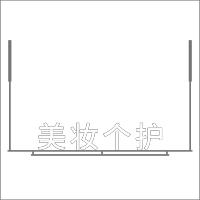 美 妆个护 中英文 精品发光字 百和仕