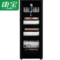 康宝(Canbo) GPR350H-1 消毒柜 (单位:台)