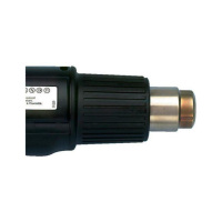 伍尔特(WURTH) 电动热风枪 HLG 2300 LCD（单位 ：台）