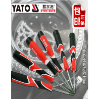 YATO/易尔拓 三色柄钟表螺丝批组套 YT-25862 6件 T5-T10 1套