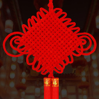 中国结 1.5CM线粗 14盘绒 挂件福字春节新年元旦装饰品挂饰挂件