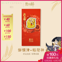 周生生(CHOW SANG SANG)Au999.9黄金阴阳师御馔津压岁钱金片 91451D定价