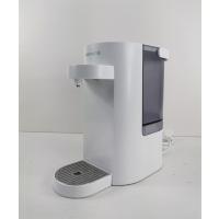 九阳(Joyoung)K20-S1饮水机即热式电热烧水壶自动电开水瓶2升