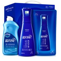 蓝月亮 至尊礼盒三件套 660g瓶+600g袋+500g瓶 机洗神器