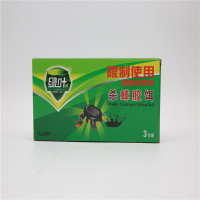 绿叶(GREEN LEAF) 绿叶杀蟑饵盒(3片/盒)GL2007(单位:盒)