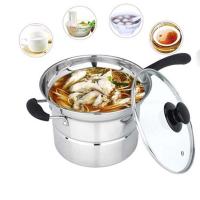 西布伦(XI BU LUN) 多用锅 D011