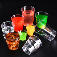 企购优品 塑料杯子透明杯子250ml 10个/包