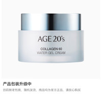 爱敬爱纪二十之 胶原蛋白保湿霜50ml(单位:瓶)