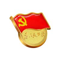 得力 办公用品套餐 B619（详见销货清单）