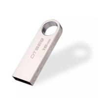 金士顿 设备套餐 B621(详见销货清单)