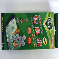 绿叶(GREEN LEAF) 塑托粘鼠板(2片/盒)-含引诱剂GL1006(单位:盒)