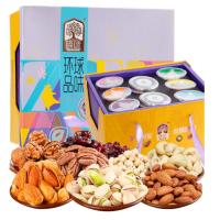 臻味-环球品味坚果组合装1.13kg(美国原色开心+澳洲巴旦木+美国开口臻子+土耳其金提干+智利原色核桃+阿联酋椰枣)