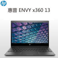 惠普(HP)ENVY x360 13-ag0006AU 13.3英寸 笔记本电脑