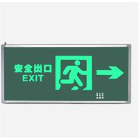 敏华电工(MINHUA) 安全出口单面向右