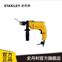 Stanley/史丹利 冲击钻 SDH600DJ点睛