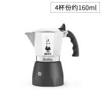 Bialetti brikka 比乐蒂新版摩卡壶双阀高压特浓煮咖啡壶家用意式