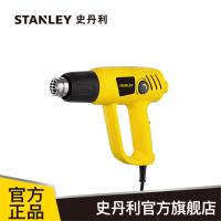 Stanley/史丹利2000W可调温热风枪STXH2000DJ点睛