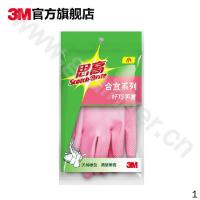 3M XY003826738 思高合宜纤巧手套小 10包