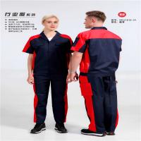 豪尔泰 HDJ1812-31 行业服短袖 35%棉细 藏青配大红XL 4套起订