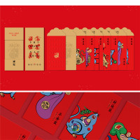 Zs-文创定制红包套盒 9个/盒 整盒装