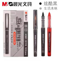 Zs-晨光AARP41801直液式签字笔0.5 12支/盒