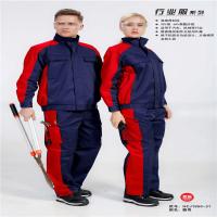 豪尔泰 HCJ1850-31 行业服(冬季)35%棉厚斜纹 藏青配大红 XXL 4套起订