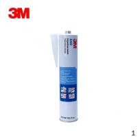 3M 540(GRAY)-310ML 540密封胶(灰色),310ml,2件
