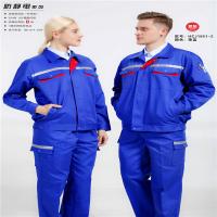 豪尔泰 HCJ1851-2 防静电(冬季)35%棉厚斜纹 艳蓝 M 4件起订