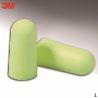 3M 312-1250 EAR 高降噪子弹型耳塞 200副