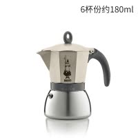 Bialetti 比乐蒂意大利 摩卡壶电磁感应意式浓缩手冲咖啡壶家用