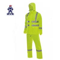 安大叔 D763 反光警示服 荧光黄 L 10套起订