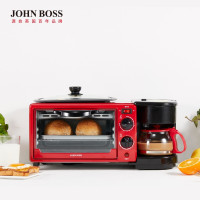 JOHN BOSS威尔多功能早餐机 HE-WZC03(9L)