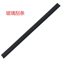 物业 不锈钢玻璃铲刀刀片 10片/盒