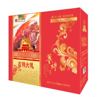 大红门富贵大礼熟食礼盒2650g
