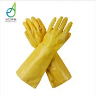 东亚 045 45cm棉毛浸塑手套 耐油耐酸碱 防水作业手套 黄色 均码 10双装