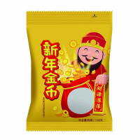 192g金币巧克力 新年糖果朱古力结婚喜糖年货(3000袋起订)