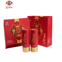 京华福禄寿喜茉莉花茶礼盒