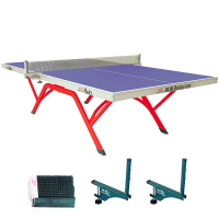 双鱼乒乓球桌室内训练比赛专用折叠乒乓球台 展翅X1DJ点睛