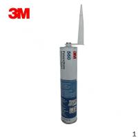3M 560(GRAY)-310ML 560密封胶(灰色),310ml 2件