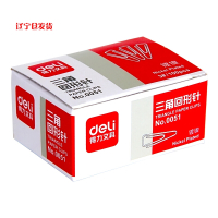 得力 0051 回形针曲别针(100枚/盒)